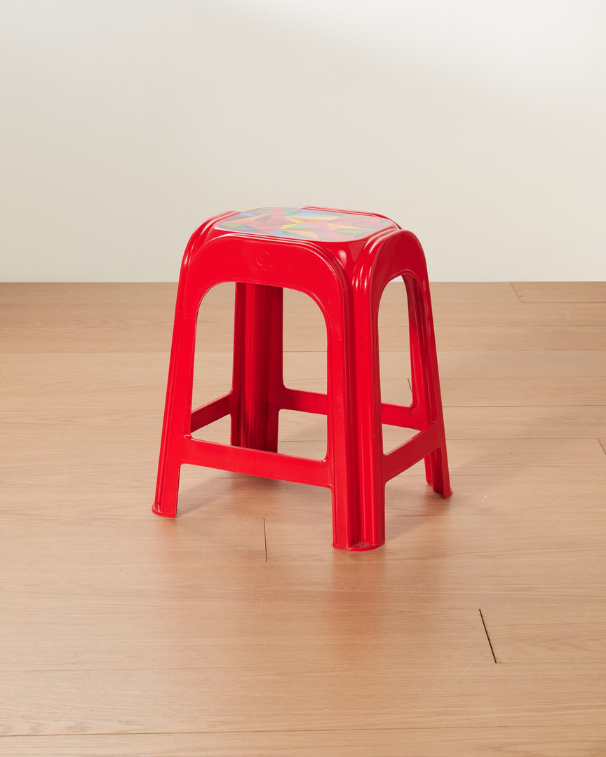 Rosberg Side Table or Stool