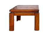 Danish Oak End Table